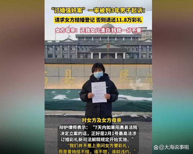 山西大同律师